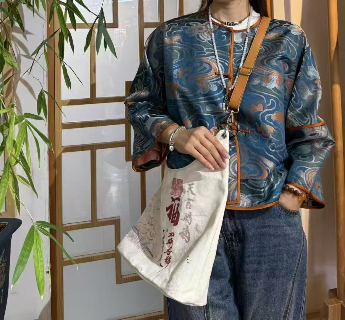 Maoshan Taoist Blessings Tote - Wealth & Luck Charm Canvas Bag