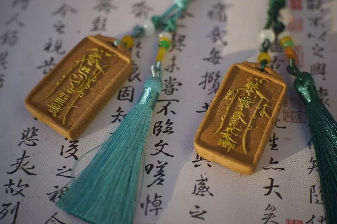 Maoshan Herbal Talisman Pendant – Ancient Charm, Daily Protection & Subtle Scent